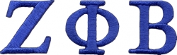 View Buying Options For The Zeta Phi Beta Small Letters Iron-On Patch Set