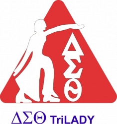 View Buying Options For The Delta Sigma Theta - Diamond Lady Acrylic Symbol Pin