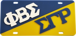 View Buying Options For The Phi Beta Sigma + Sigma Gamma Rho Two Group Split License Plate