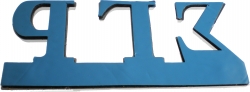 Other Product Image