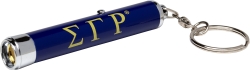 View Buying Options For The Sigma Gamma Rho Projection Torch Light Key Ring