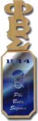 View Buying Options For The Phi Beta Sigma Group Letters Domed Wood Wall Hanger
