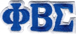 View Buying Options For The Phi Beta Sigma Small Letter Iron-On Patch Set