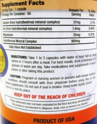 Other Product Image