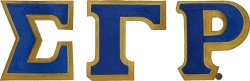 View Buying Options For The Sigma Gamma Rho Large Letter Iron-On Patch Set