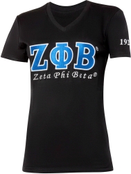 View Buying Options For The Zeta Phi Beta Luxury Embroidered Womens Tee