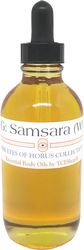 View Buying Options For The Guerlain: Samsara - Type For Women Scented Body Oil Fragrance