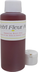 View Buying Options For The Reb