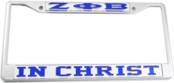 View Buying Options For The Zeta Phi Beta In Christ License Plate Frame