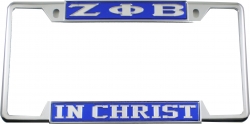 View Buying Options For The Zeta Phi Beta In Christ License Plate Frame
