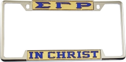 View Buying Options For The Sigma Gamma Rho In Christ License Plate Frame