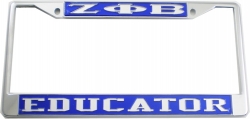 View Buying Options For The Zeta Phi Beta Educator License Plate Frame