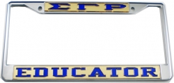 View Buying Options For The Sigma Gamma Rho Educator License Plate Frame