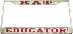 View Buying Options For The Kappa Alpha Psi Educator License Plate Frame