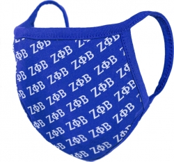 View Buying Options For The Big Boy Zeta Phi Beta Divine 9 Printed Face Mask w/Filter Pocket [Pre-Pack]