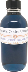 View Buying Options For The Armani Code: Ultimate - Type For Men Scented Body Oil Fragrance