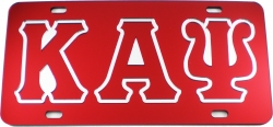 View Buying Options For The Kappa Alpha Psi Outlined Color Mirror License Plate