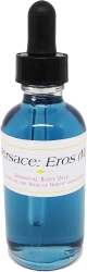 View Buying Options For The Eros: Versace - Type For Men Scented Body Oil Fragrance