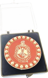 Other Product Image