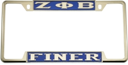 View Buying Options For The Zeta Phi Beta Finer License Plate Frame