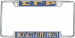 View Buying Options For The Sigma Gamma Rho Rhoyalty At It
