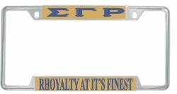View Buying Options For The Sigma Gamma Rho Rhoyalty At It