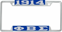 View Buying Options For The Phi Beta Sigma 1914 Big Letter License Plate Frame