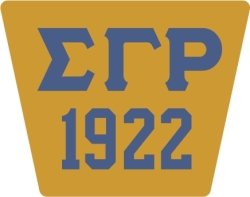 View Buying Options For The Sigma Gamma Rho 1922 Trailer Hitch Cover