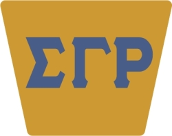 View Buying Options For The Sigma Gamma Rho Greek Letter Trailer Hitch Cover