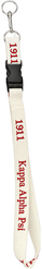 View Buying Options For The Kappa Alpha Psi Classic Woven Embroidered Lanyard