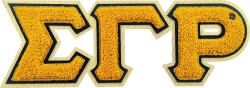 View Buying Options For The Sigma Gamma Rho Glitter Chenille Horizontal Connected Letter Iron-On Patch