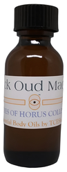 View Buying Options For The Black Oud Madina Scented Body Oil Fragrance