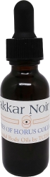 View Buying Options For The Drakkar Noir - Type GL For Men Scented Body Oil Fragrance