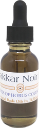 View Buying Options For The Drakkar Noir - Type GL For Men Scented Body Oil Fragrance