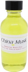 View Buying Options For The China Musk Scented Body Oil Fragrance