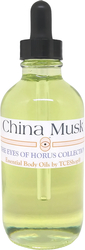 View Buying Options For The China Musk Scented Body Oil Fragrance
