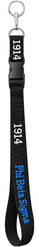 View Buying Options For The Phi Beta Sigma Classic Woven Embroidered Lanyard
