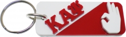 View Buying Options For The Kappa Alpha Psi Hand Sign Split Symbol Key Chain