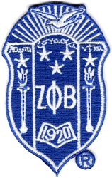 View Buying Options For The Zeta Phi Beta Crest Emblem Iron-On Patch