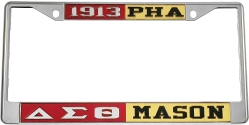 View Buying Options For The Delta Sigma Theta + Mason - PHA Split License Plate Frame