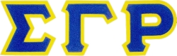 View Buying Options For The Sigma Gamma Rho Chenille Letters Iron-On Patch Set