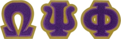 View Buying Options For The Omega Psi Phi Chenille Letters Iron-On Patch Set