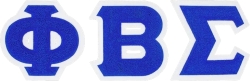 View Buying Options For The Phi Beta Sigma Chenille Letters Iron-On Patch Set