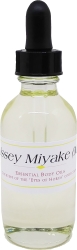 View Buying Options For The Issey Miyake - Type For Men Scented Body Oil Fragrance