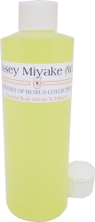 View Buying Options For The Issey Miyake - Type For Women Scented Body Oil Fragrance