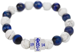 View Buying Options For The Phi Beta Sigma Natural Stone Bead Bracelet