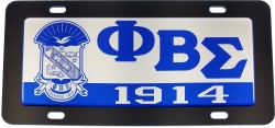 View Buying Options For The Phi Beta Sigma Domed Crest Tag License Plate