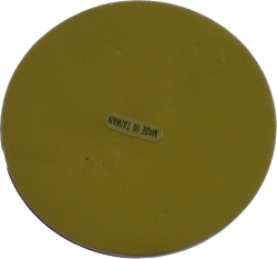 Other Product Image