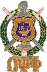 View Buying Options For The Omega Psi Phi Escutcheon Shield Drop Letter Lapel Pin