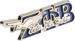 View Buying Options For The Zeta Phi Beta Dove New Image Lapel Pin
